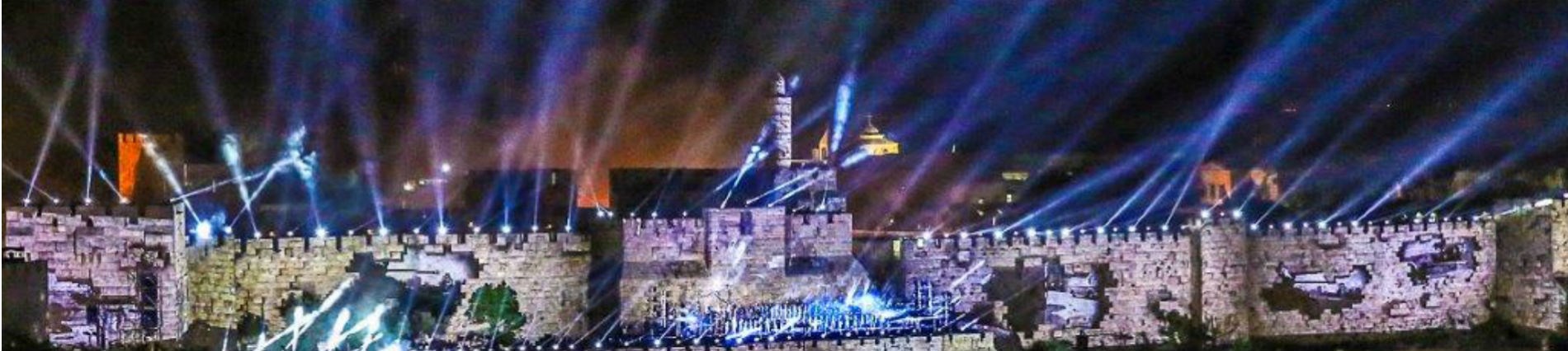 פסטיבל האור ירושלים